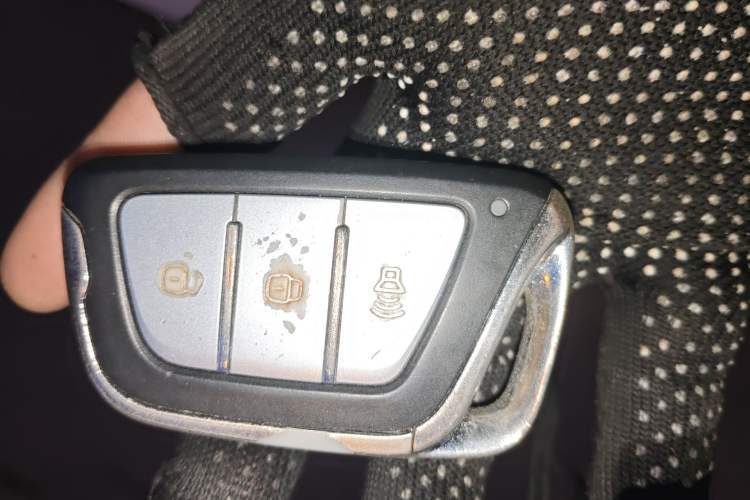 Used JAC Group Refine S4 2019 1.6L CVT Superior Edition