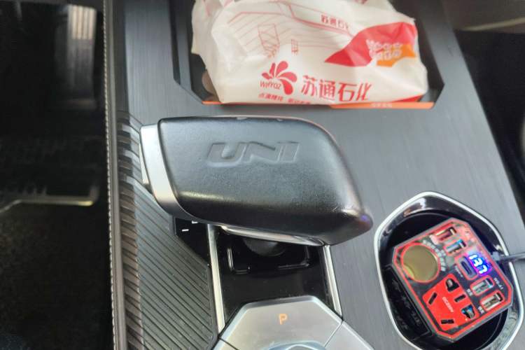 Used CHANGAN UNI-K 2021 2.0T Prestige Edition
