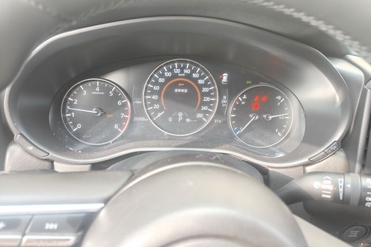 Used Mazda CX-50 2023 2.5L Smart Drive Version