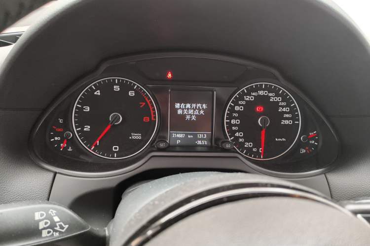 Used Audi Q5 2017 Plus 40 TFSI Technology Model