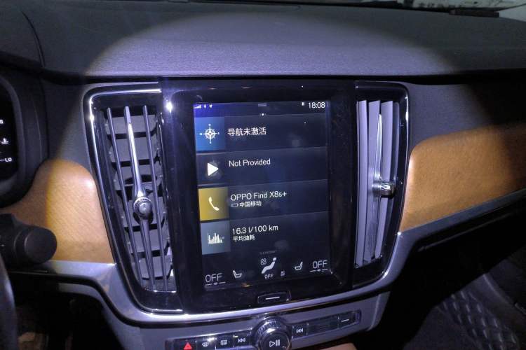 Used Volvo S90 2018 T5 Zhiyuan Edition
