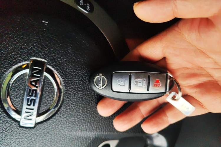 Used Nissan Qashqai 2015 2.0 XL Coolfire CVT 2WD Vehicle Key