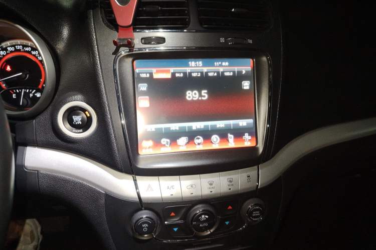 Used Dodge Journey 2014 2.4L Two-Wheel Drive Touring Edition