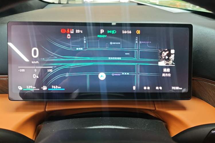 Used Wey Gaoshan 2025 Four-Wheel Drive Alpine 8 Instrument Cluster