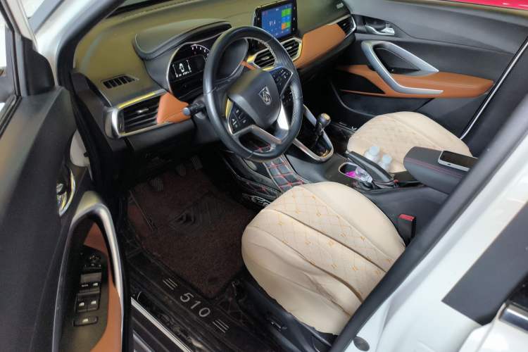 Used Baojun 510 2017 1.5L Manual Luxury Model