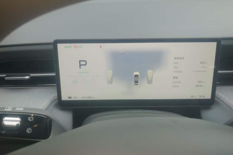 Used XPeng G6 2025 625 Long-Range Max Flagship Edition