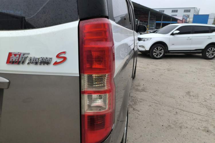 Used Jinbei New Hiace S 2021 1.5L Wealth Model Non-Air-Conditioned Version National VI Standard SWC15M