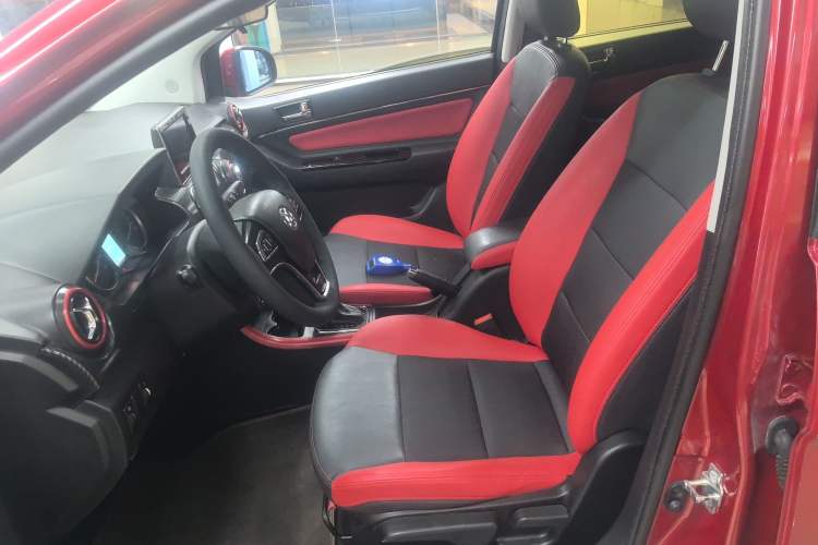 Used BAIC Senova X25 2015 1.5L Automatic Elite Model