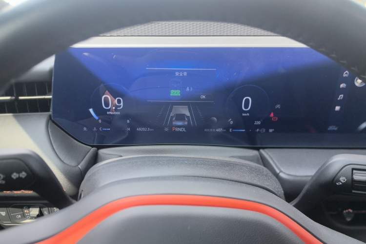 Used Ford EVOS 2022 EcoBoost 245 First Edition Limited Edition Instrument Cluster