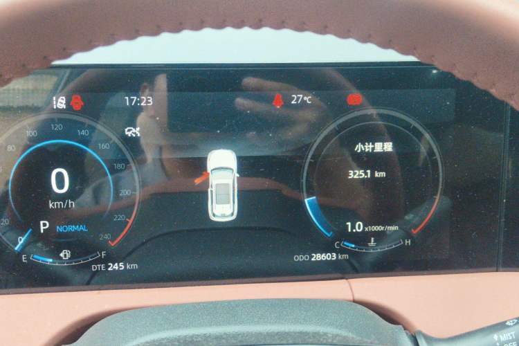 Used CHANGAN CS75 PLUS 2023 3rd Generation 2.0T Automatic Prestige Version