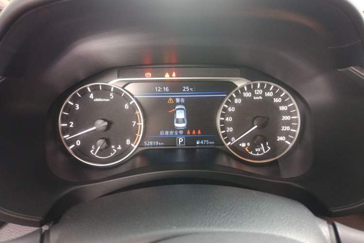 Used Nissan Teana 2021 2.0L XL Upper AD1 Smart Drive & Navigation Edition
