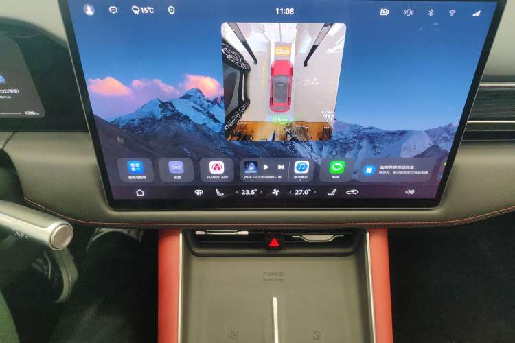 Used Hima AITO M5 2025 Extended-Range Ultra All-Wheel-Drive Version Audio And AC Panel