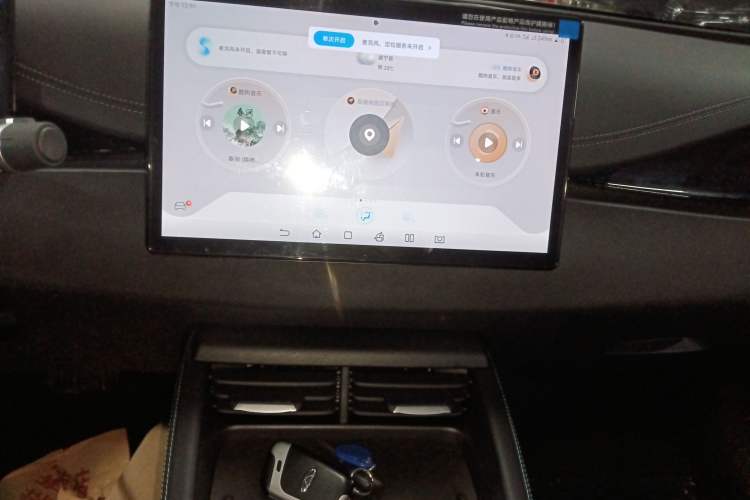 Used BYD Seal 06 New Energy 2024 DM-i 120KM Luxury Model Audio And AC Panel