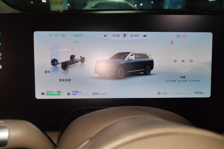 Used Hima AITO M9 2024 Range-Extended Ultra Version 52 kWh 5-Seater Model Odometer Close Up