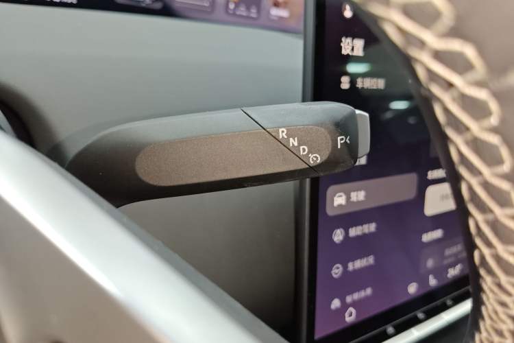 Used Avatr 12 2025 Ultra Extended-Range Edition
