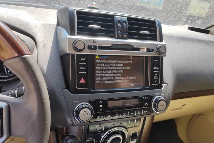 Used Toyota Prado 2016 3.5L Automatic VX NAVI
