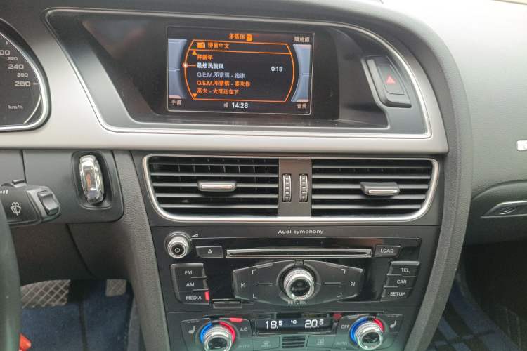 Used Audi A5 2014 Sportback 45 TFSI
