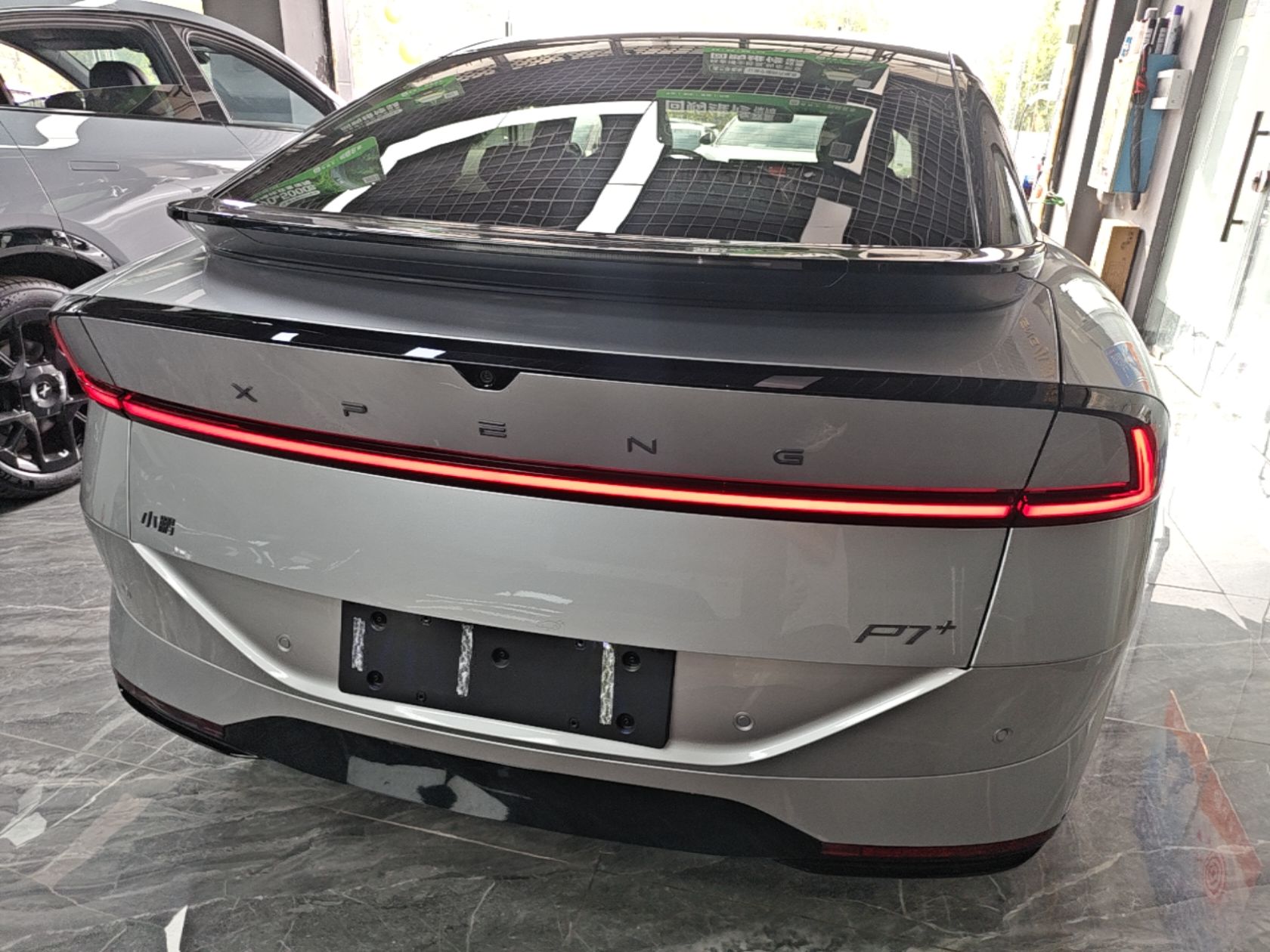 XPeng P7+ 2026 Model, Pure Electric 615 Max Flagship Edition — снимка 5