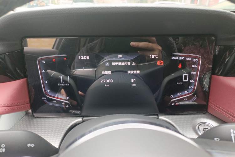 Used Hongqi H5 2024 1.5T DCT Smart Connect Flagship Edition Instrument Cluster