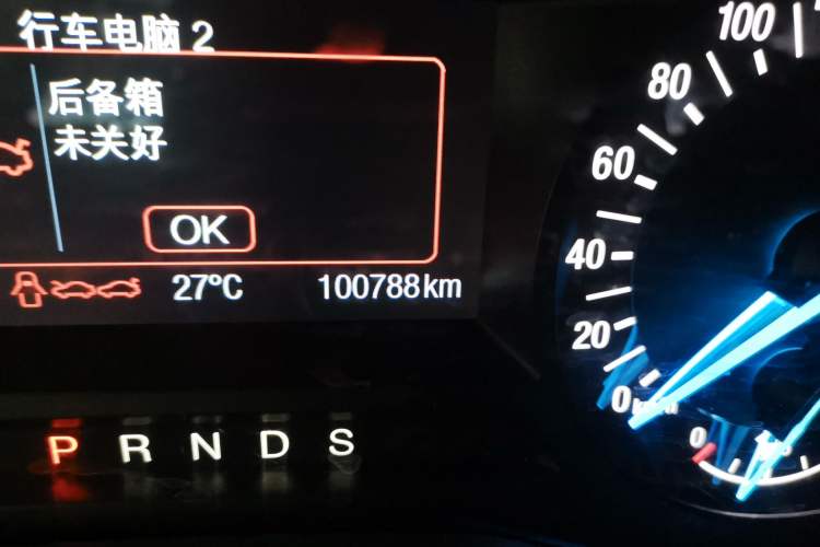 Used Ford Mondeo 2013 1.5L GTDi180 Fashion Edition
