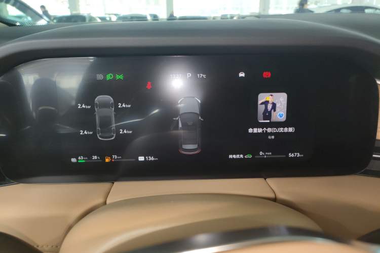 Used Hima AITO M5 2024 Extended-Range Max RS Four-Wheel Drive Advanced Intelligent Driving Version
