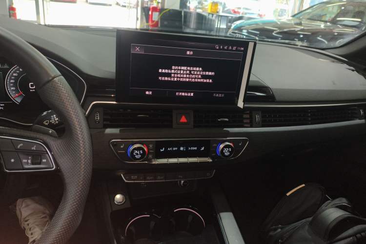 Used Audi A4L 2024 40 TFSI Luxury Dynamic Edition