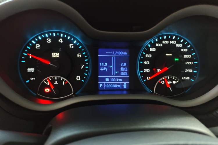 Used Chevrolet Malibu 2018 530T Automatic Luxury Edition Instrument Cluster