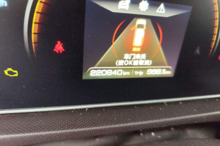 Used BAW Ruisheng Ace M7 2023 1.6L Long-wheelbase Ride-hailing Custom Version 7-seater Odometer Close Up