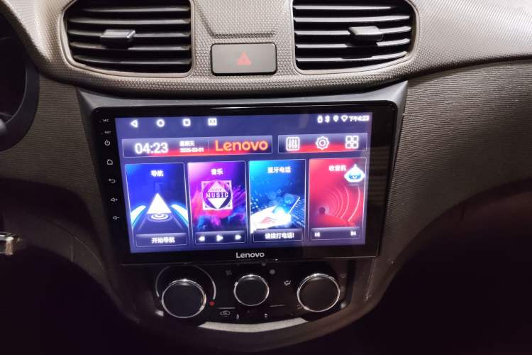 Used Wuling Hongguang 2014 1.5L S Standard Version