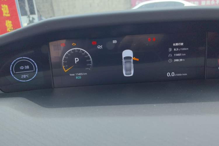 Used CHANGAN UNI-V 2023 1.5T Prestige Model Instrument Cluster