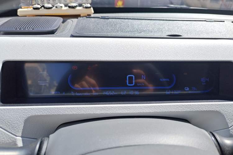 Used Geely Galaxy Panda 2024 Panda Mini 200km Endurance Bear Instrument Cluster