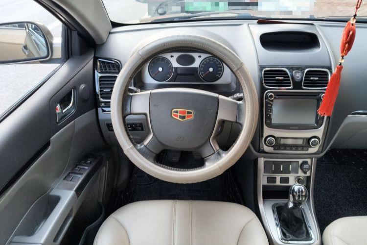 Used Geely Auto Classic Emgrand 2012 Sedan 1.8L Manual Luxury Model