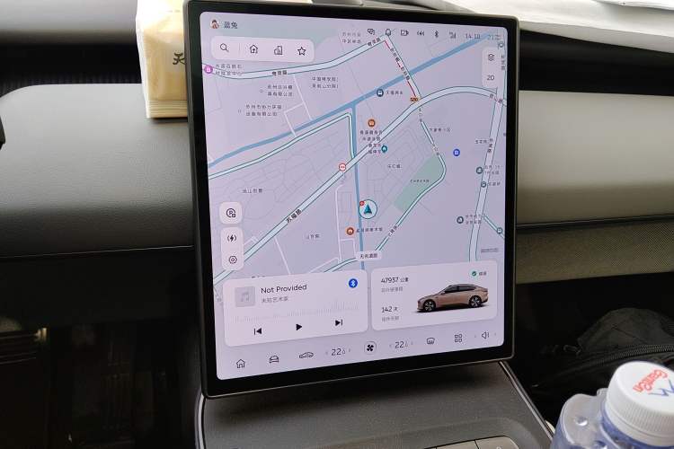 Used Nio ET5 2022 75 kWh Audio And AC Panel