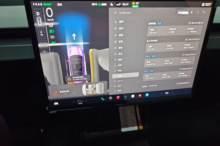 Used Tesla Model 3 2025 Rear-Wheel-Drive Version
