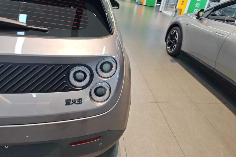 Used firefly 2025 Illuminated Edition
