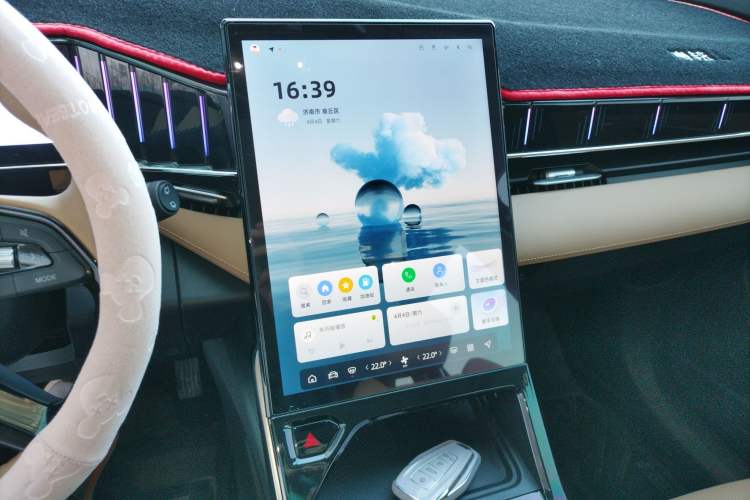 Used Geely Auto FX11 2023 1.5TD DCT Prestige Edition
