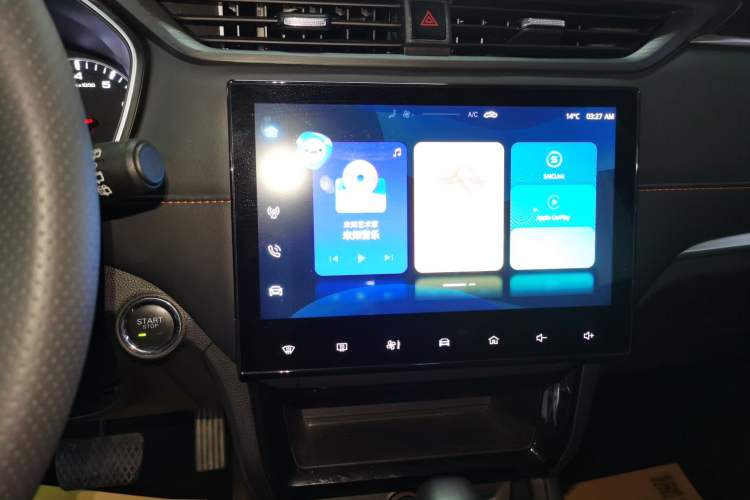 Used Roewe RX3 2021 PRO 1.6L CVT Elite Model