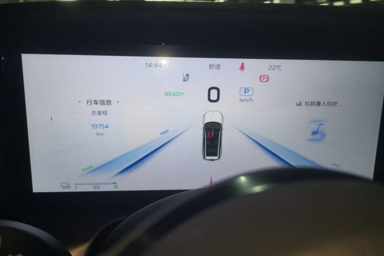 Used Hongqi HS7 PHEV 2024 2.0T PHEV Four-Wheel Drive Flagship Edition 6 Seats
