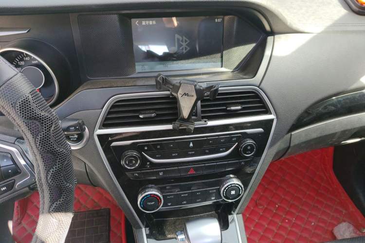 Used Leopaard CS10 2017 1.5T CVT Luxury Model
