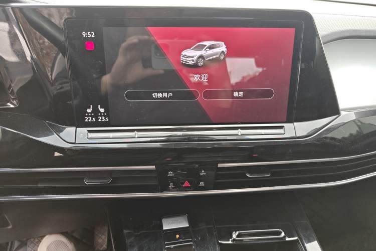 Used Volkswagen Talagon 2023 Facelift 380TSI All-Wheel-Drive Luxury Jiajing Pro 6-Seater Audio And AC Panel