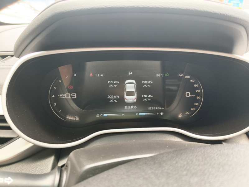 Used Geely Auto Emgrand 2018 1.5L CVT Upward Connect Edition — 12