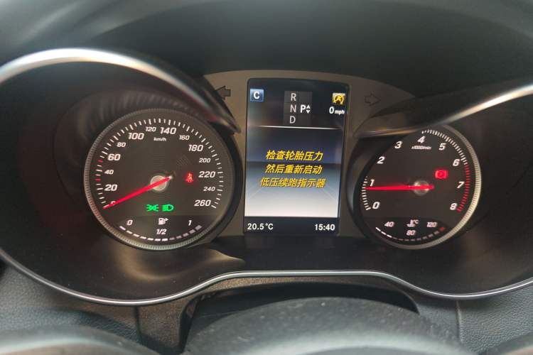 Used Mercedes-Benz C-Class 2015 C 200 Sport Edition