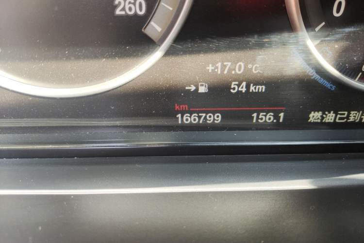 Used BMW 5 Series 2014 520Li Elegant Model
