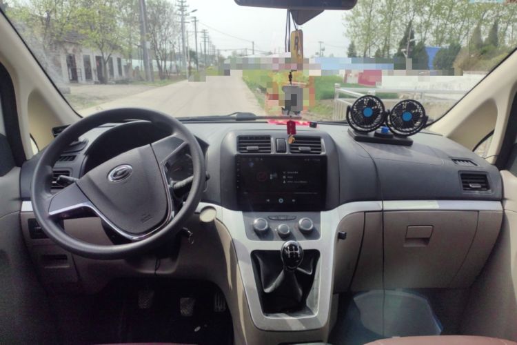 Used GAC Gonow Starry 2015 1.5L Elite Model