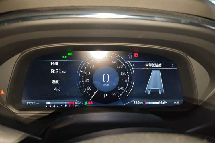 Used Cadillac CT5 2023 28T Luxury Edition (Standard Version)
