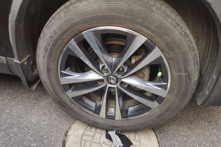 Used Renault Koleos 2017 2.5L 4x4 Flagship Edition
