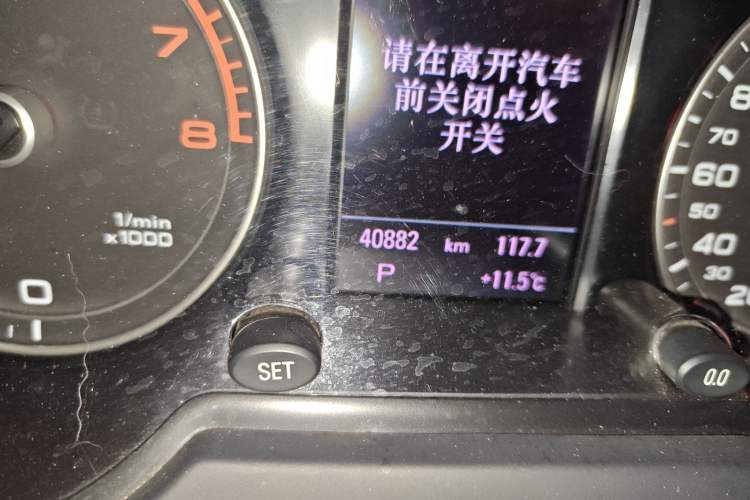 Used Audi Q5 2015 40 TFSI Comfort Model
