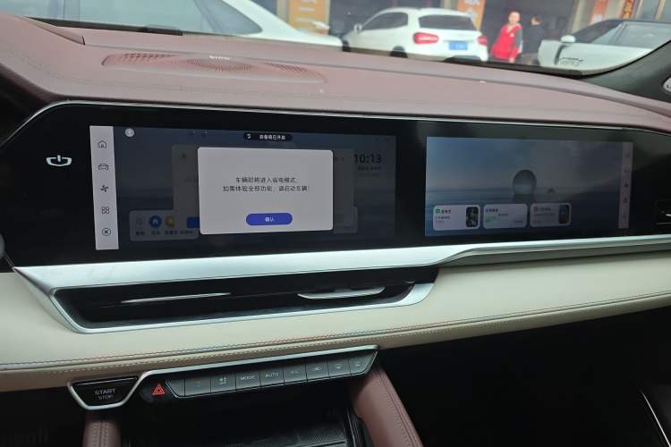 Used Geely Auto Monjaro L 2024 2.0TD High-Power Automatic Two-Wheel Drive Skyline Edition
