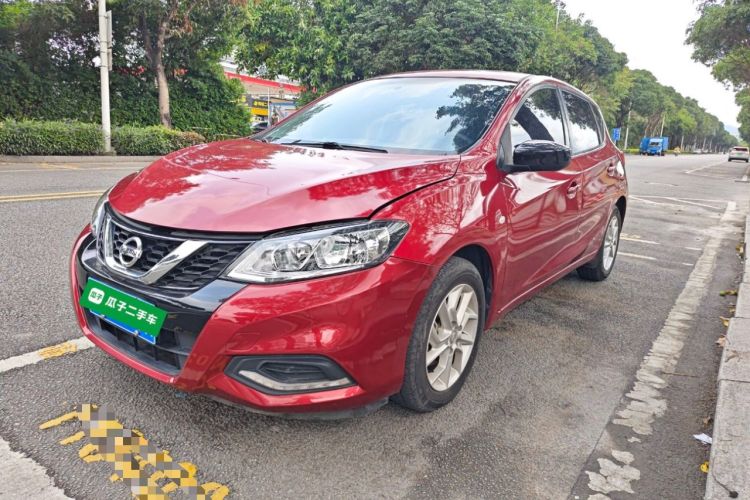 Used Nissan Tiida 2021 1.6L CVT Cool Edition