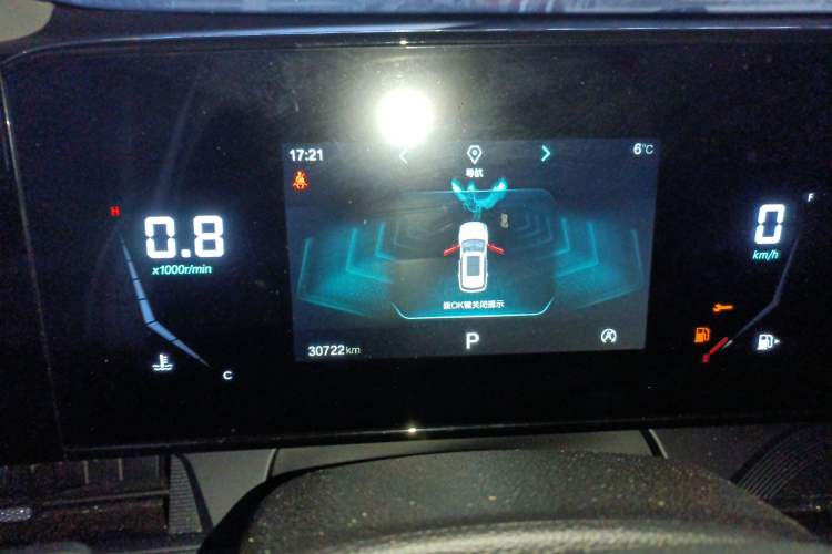 Used Bestune T55 2023 1.5T Automatic Leap Model
